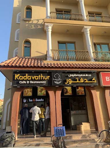 KADAVATHUR RESTAURANT RUSSIA INTERNATIONALCITY