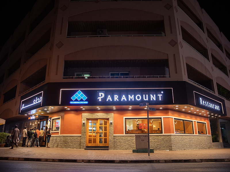 PARAMOUNT RESTAUTANT ALQUSAIS